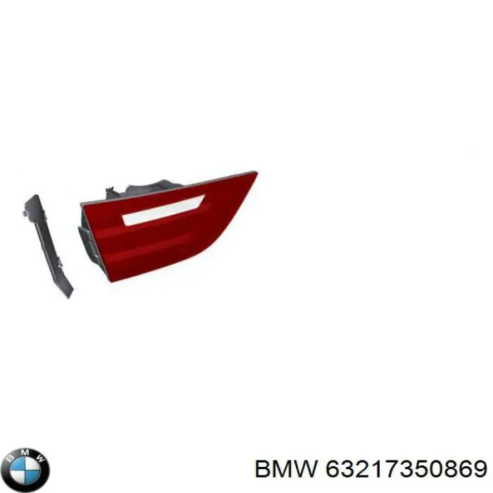  63217350869 BMW