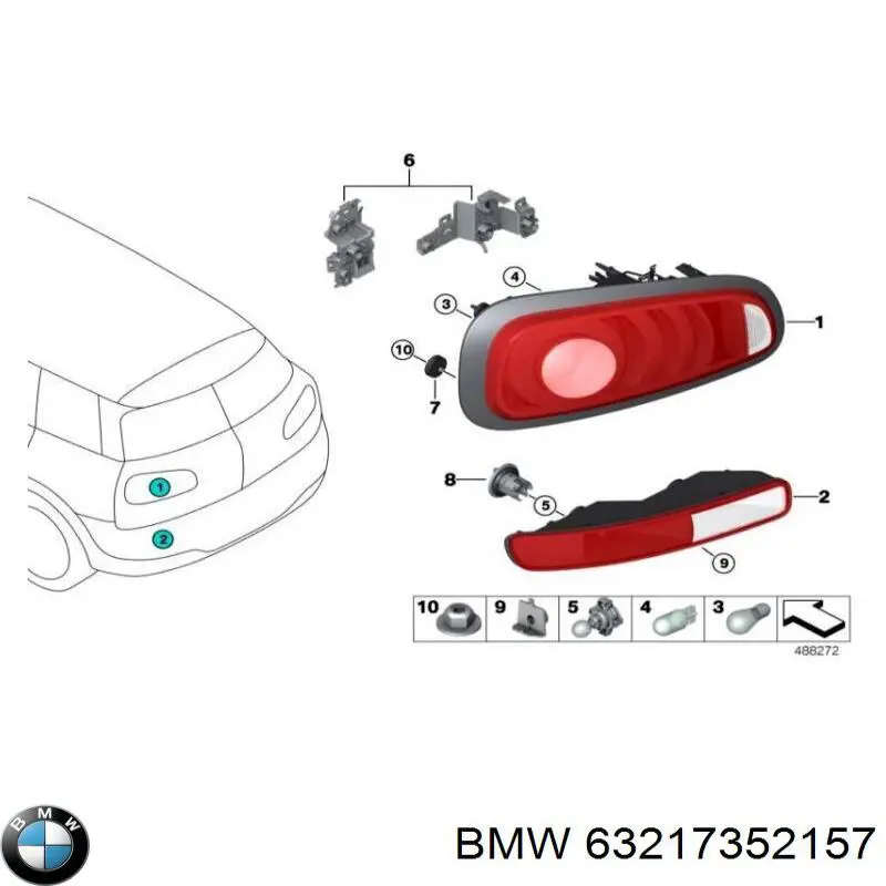  BMW 63217352157 ціна, від 135.24 USD