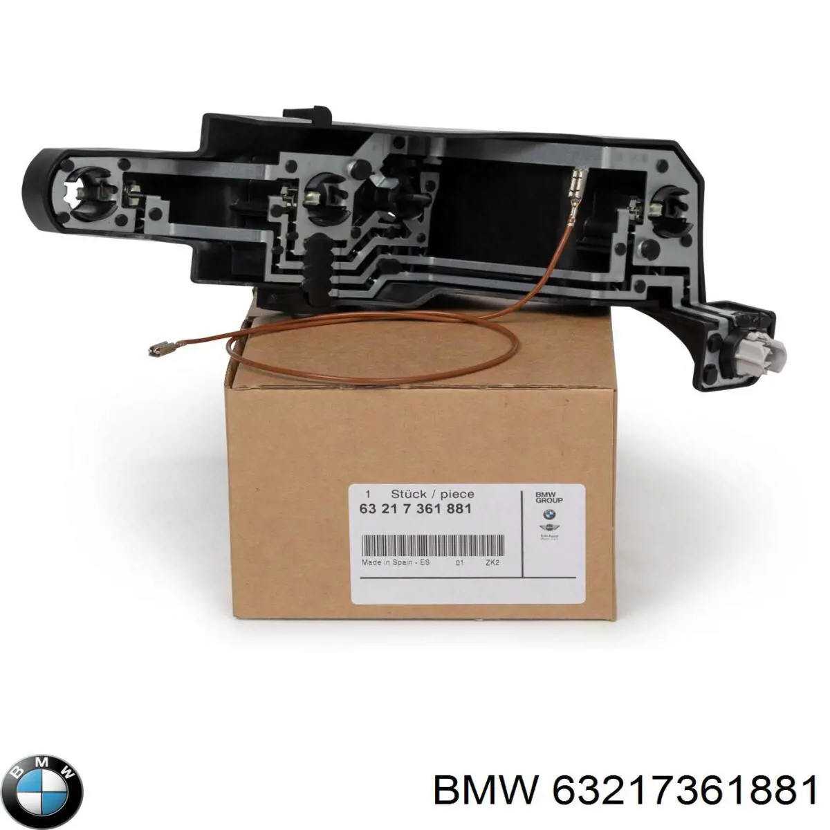  BMW 7177701