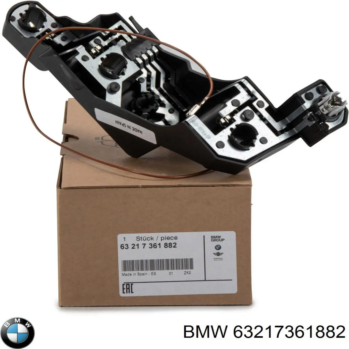 7177702 BMW 
