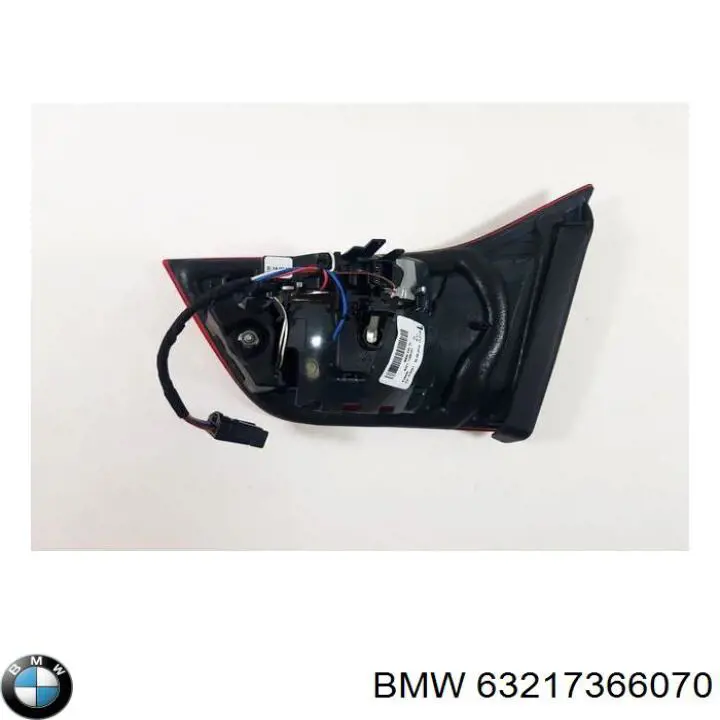 Купити 63217366070 BMW 