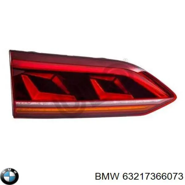  BMW 63217366073 ціна, від 18.90 USD