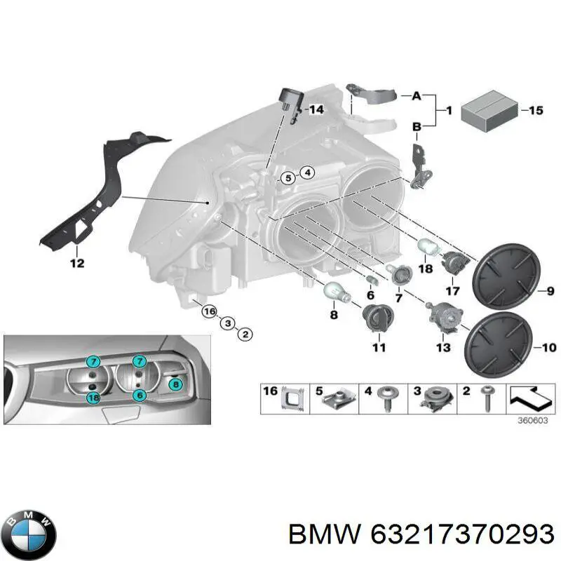 Купити 63217370293 BMW 