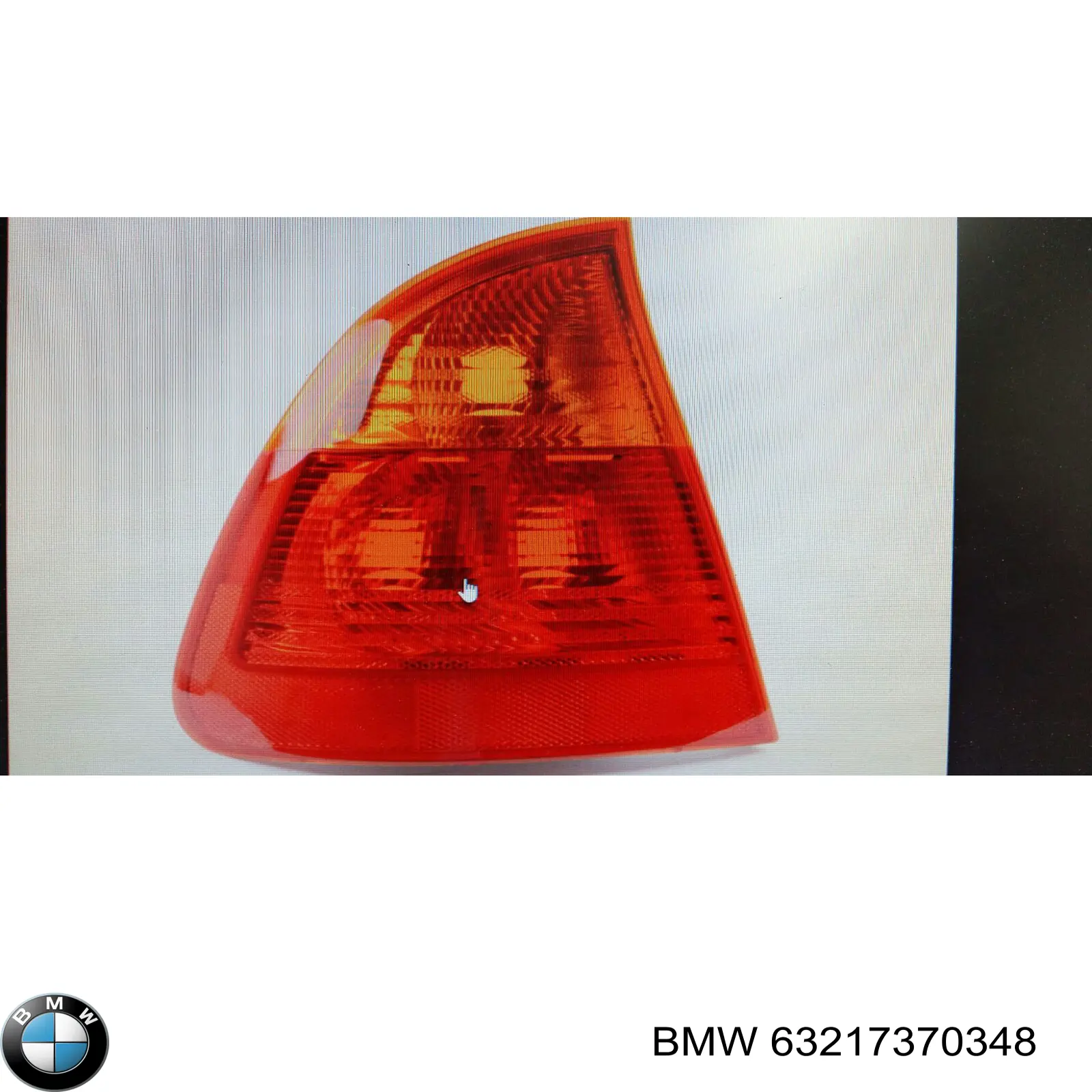 Купити 63217370348 BMW Ліхтар задній внутрішній правий