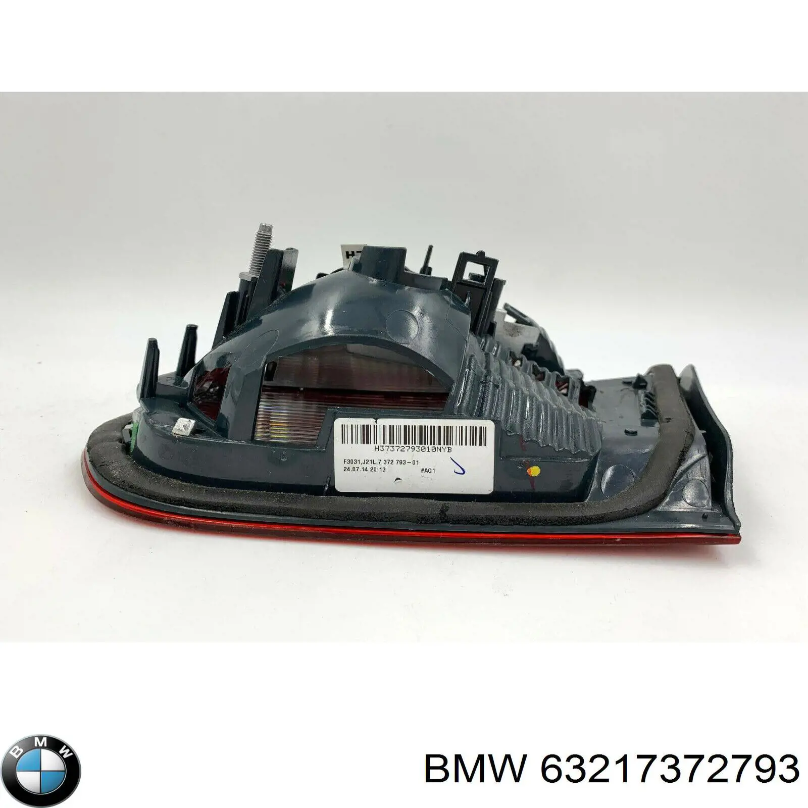 Стоп задній Autotechteile 7016300 ціна, від 24.38 USD