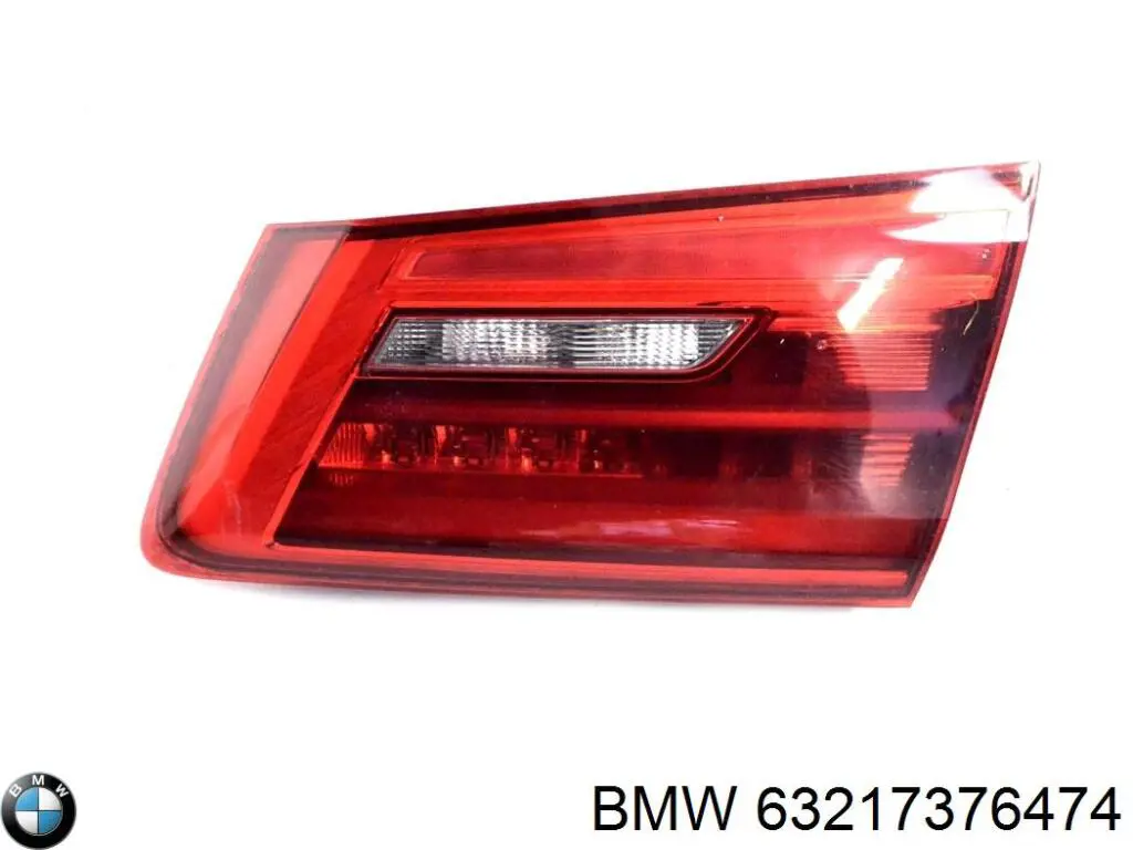 Купити 63217376474 BMW Ліхтар задній внутрішній правий