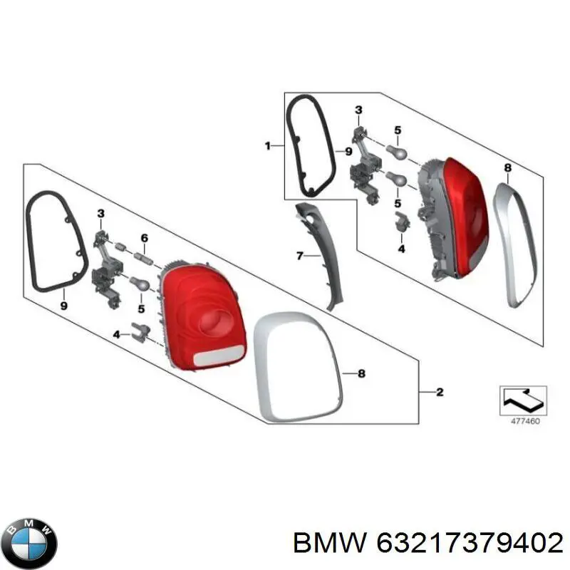 Задні ліхтарі BMW 63219477160 ціна, від 112.87 USD