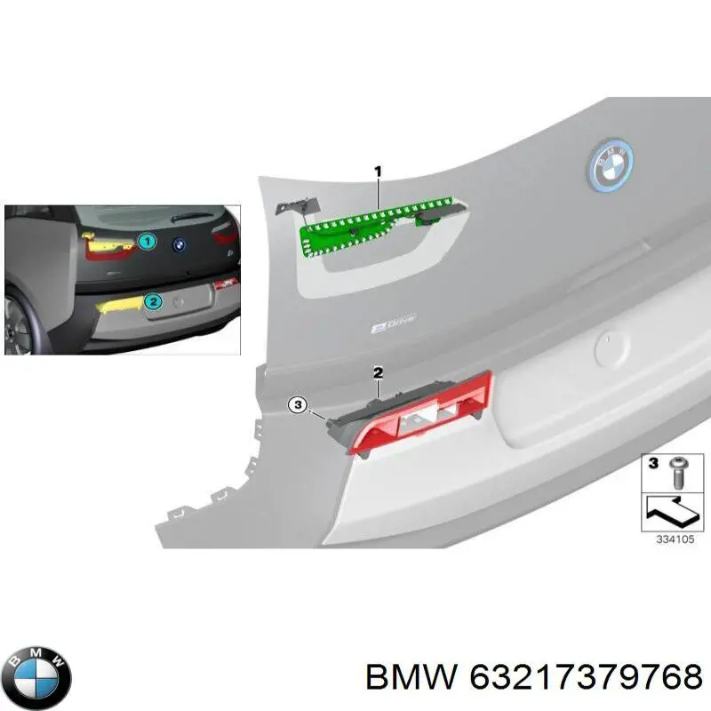 Купити 63217379768 BMW Ліхтар задній внутрішній правий