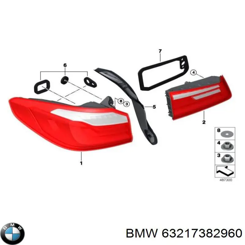 Купити 63217382960 BMW 