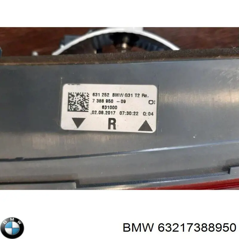 Стоп задній BMW 63217388950 ціна, від 132.43 USD