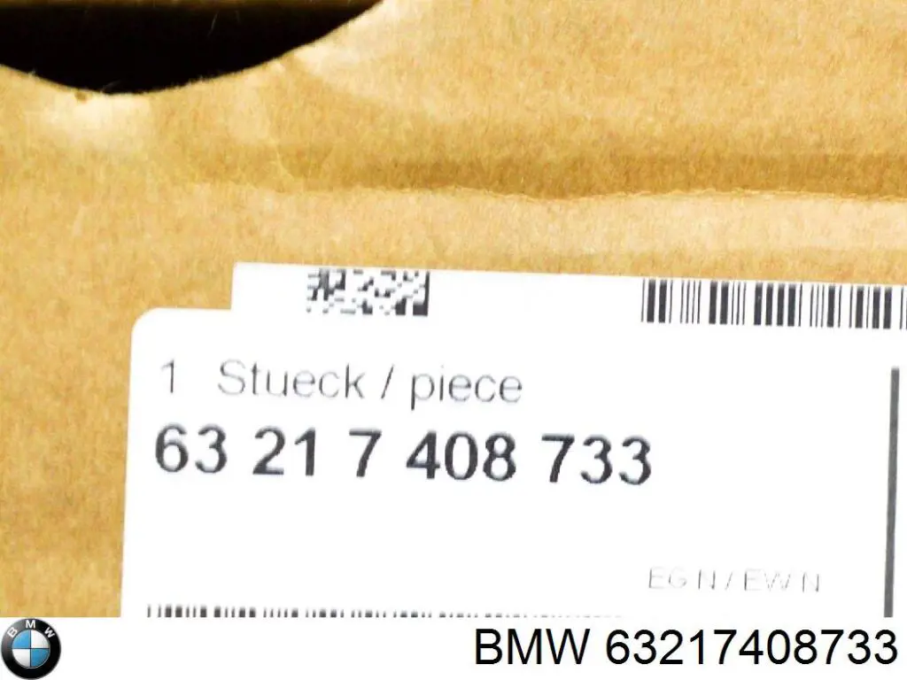 Купити 63217408733 BMW Ліхтар задній