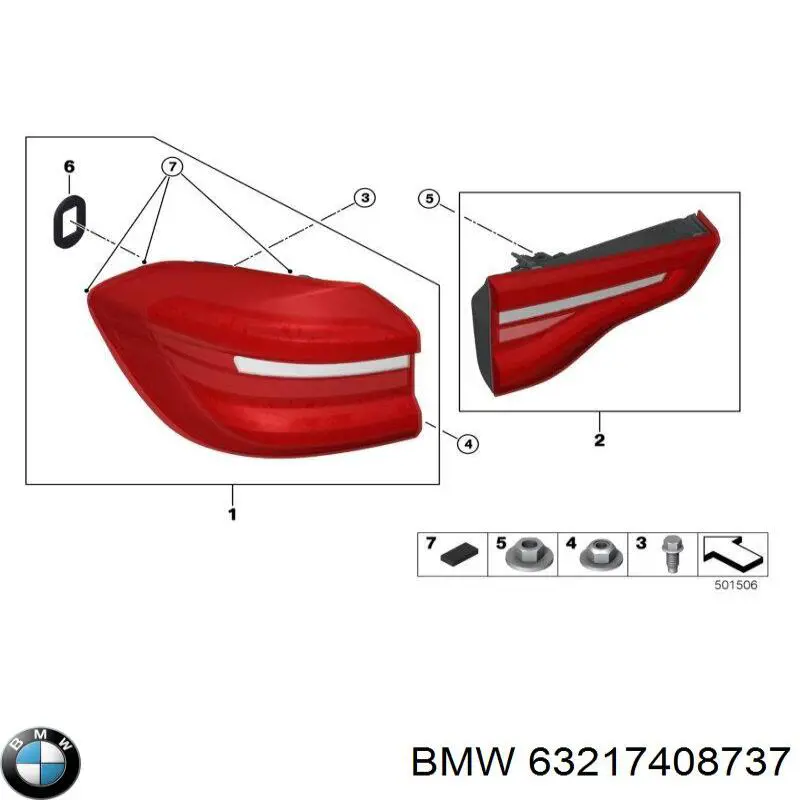 Купити 63217408737 BMW Ліхтар задній