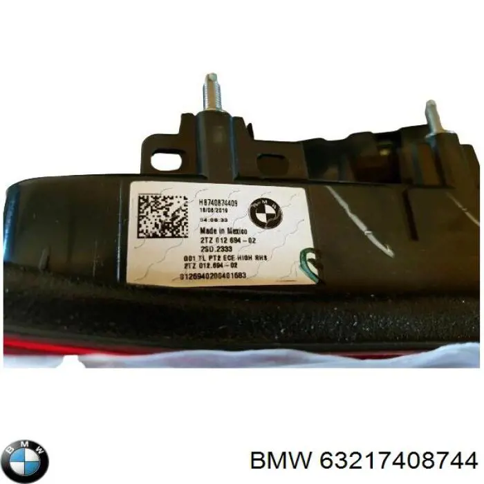 Купити 63217408744 BMW 
