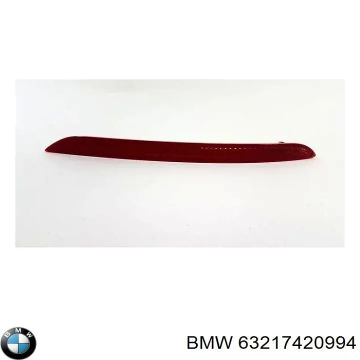 Купити 63217420994 BMW Задня права фара