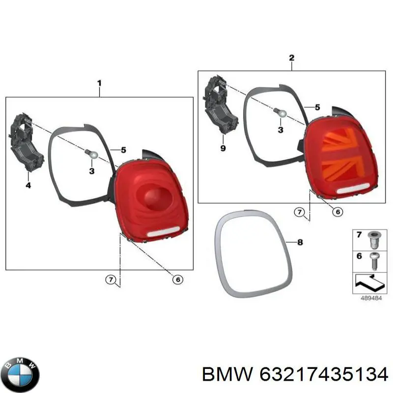 Задня права фара 63217435134 BMW