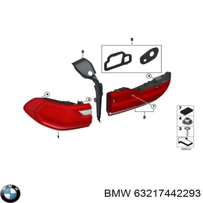 H8744229304 BMW Ліхтар задній лівий, внутрішній