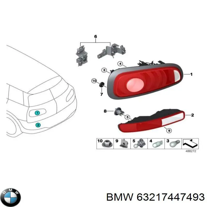  63217447493 BMW