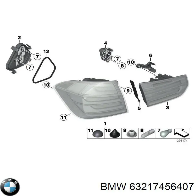  BMW 63217456407 ціна, від 19.00 USD