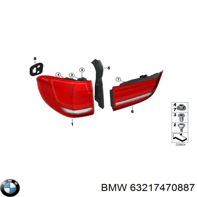 7301271 BMW Задня ліва внутрішня фара