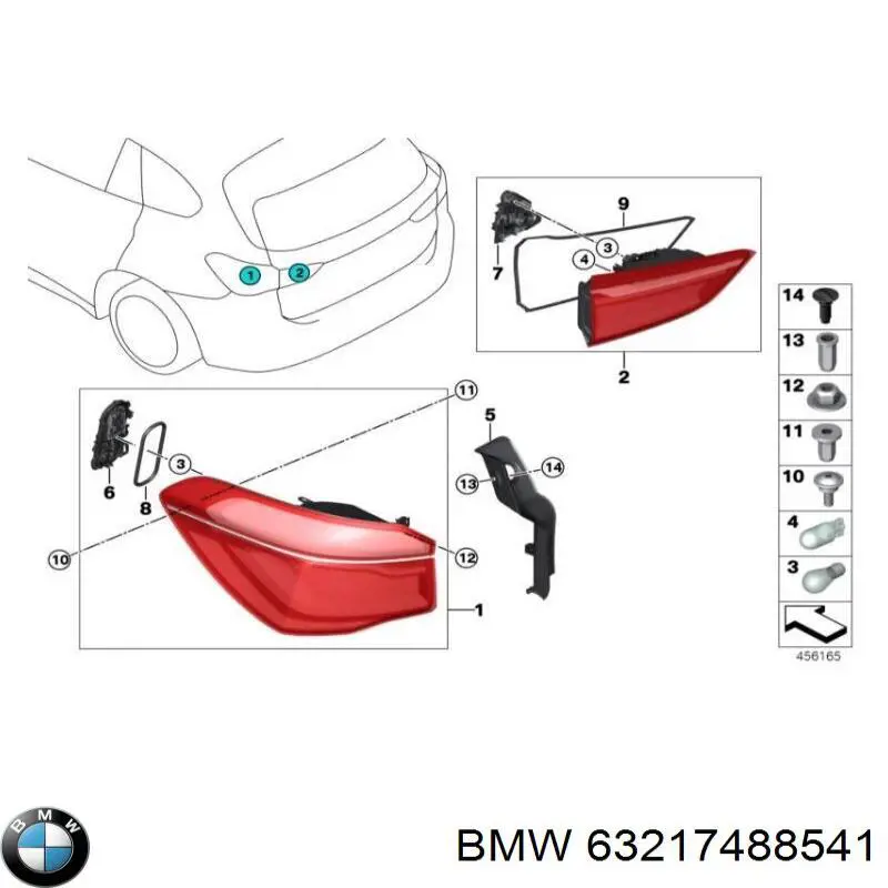 Купити 63217488541 BMW Лівий стоп