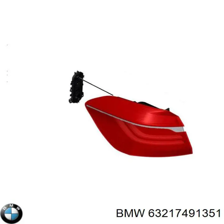 Купити 63217491351 BMW 