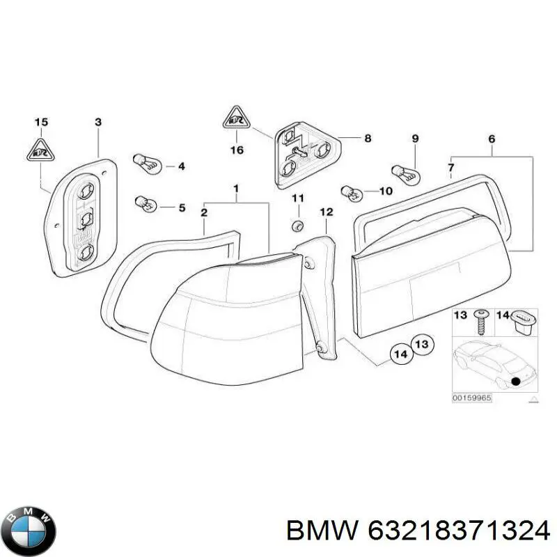 Купити 63218371324 BMW 