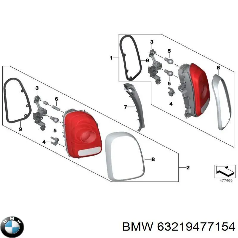 63219477154 BMW Ліхтар задній правий