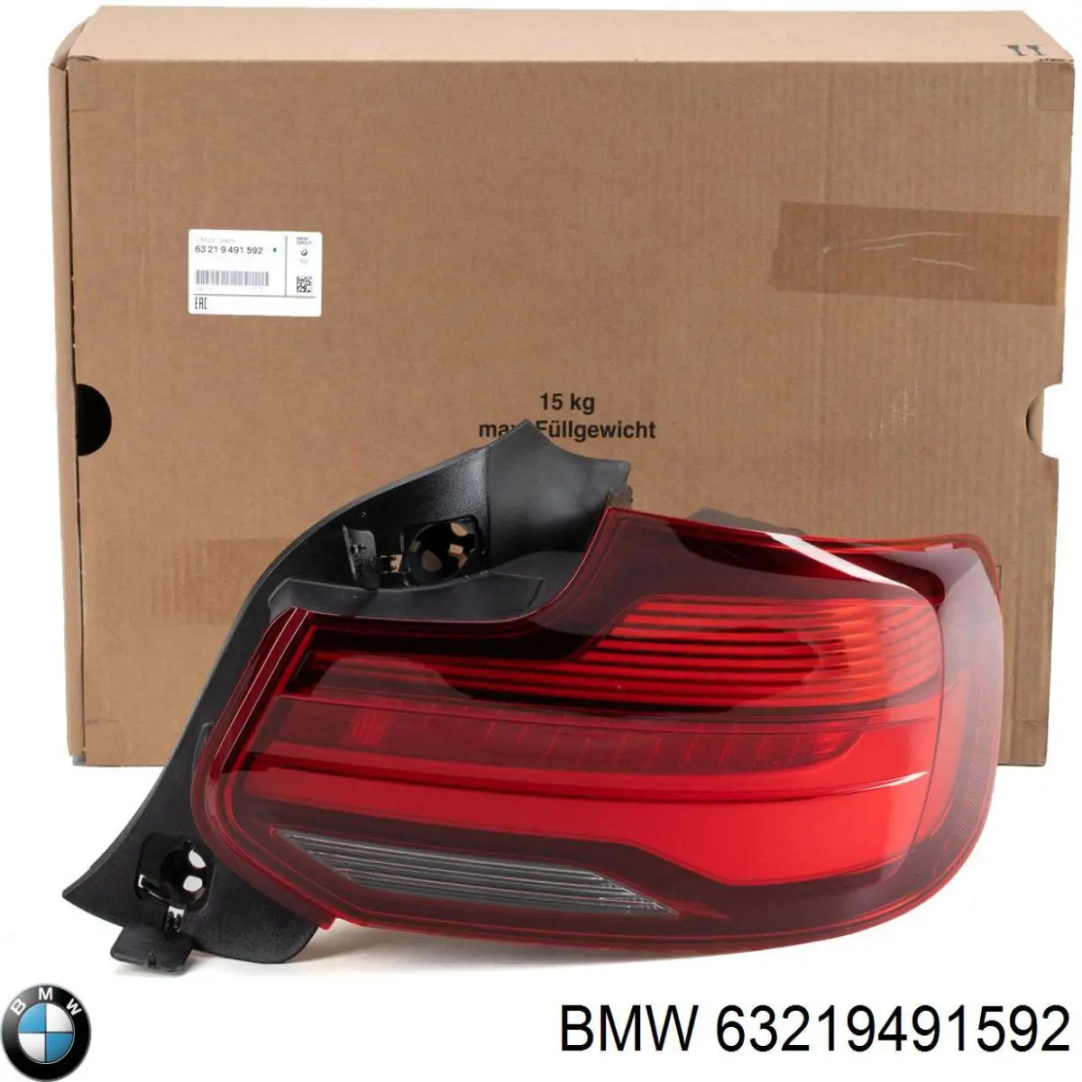 Купити 63219491592 BMW 