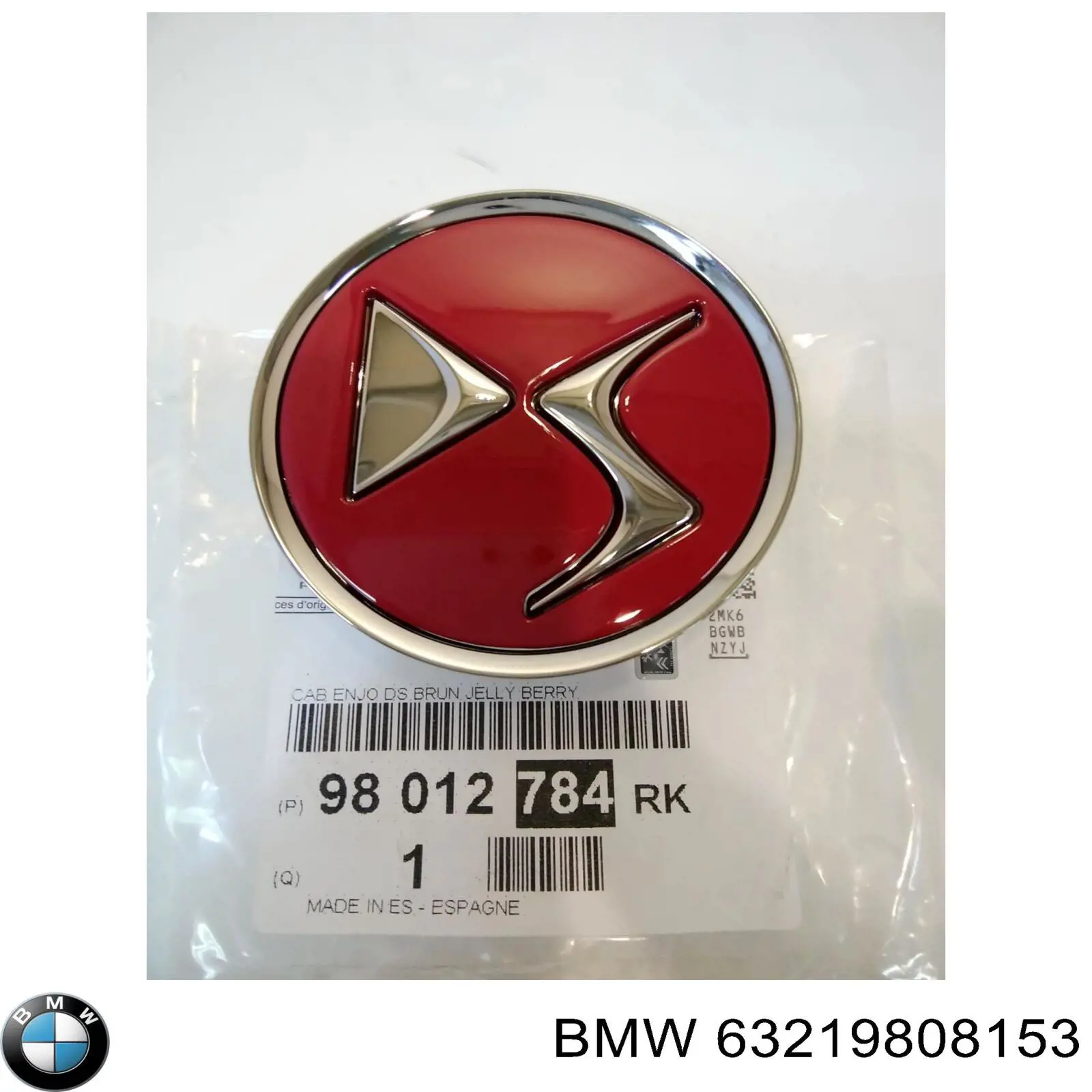 Ліхтар задній лівий BMW 63219808153 ціна, від 180.45 USD