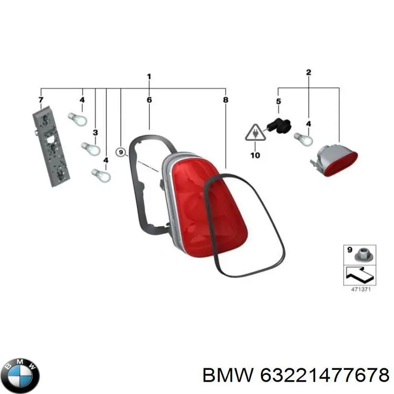 Туманка задня BMW 63221477678 ціна, від 126.66 USD