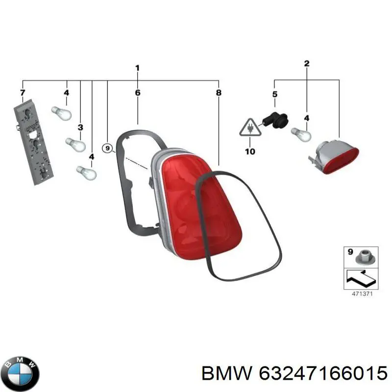 63247166015 BMW Фара протитуманна задня