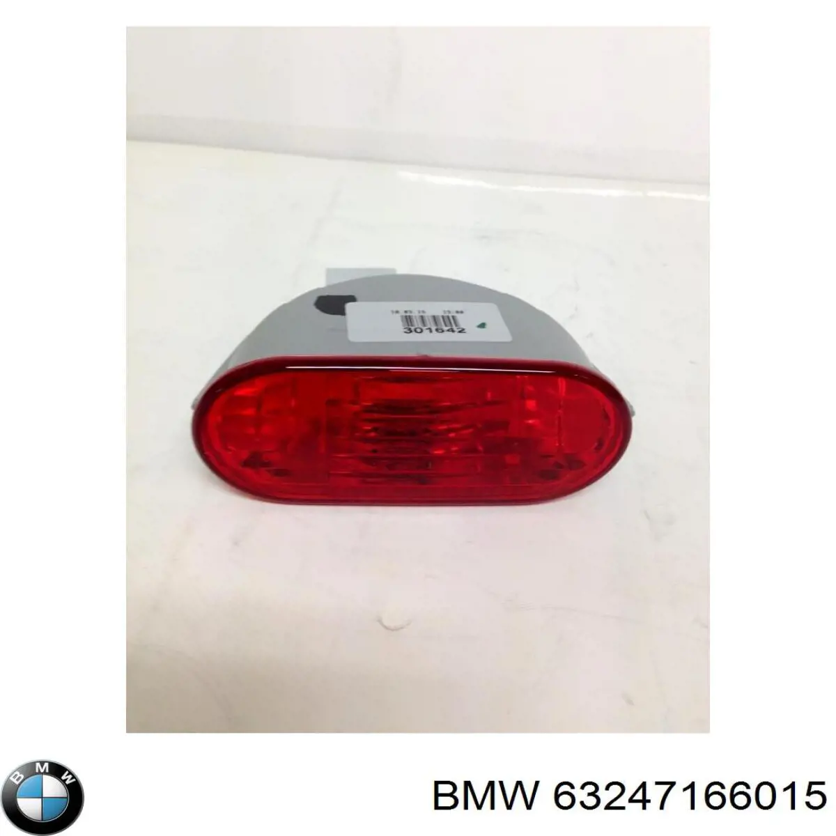 Задня противотуманка BMW 63247166015 ціна, від 73.87 USD