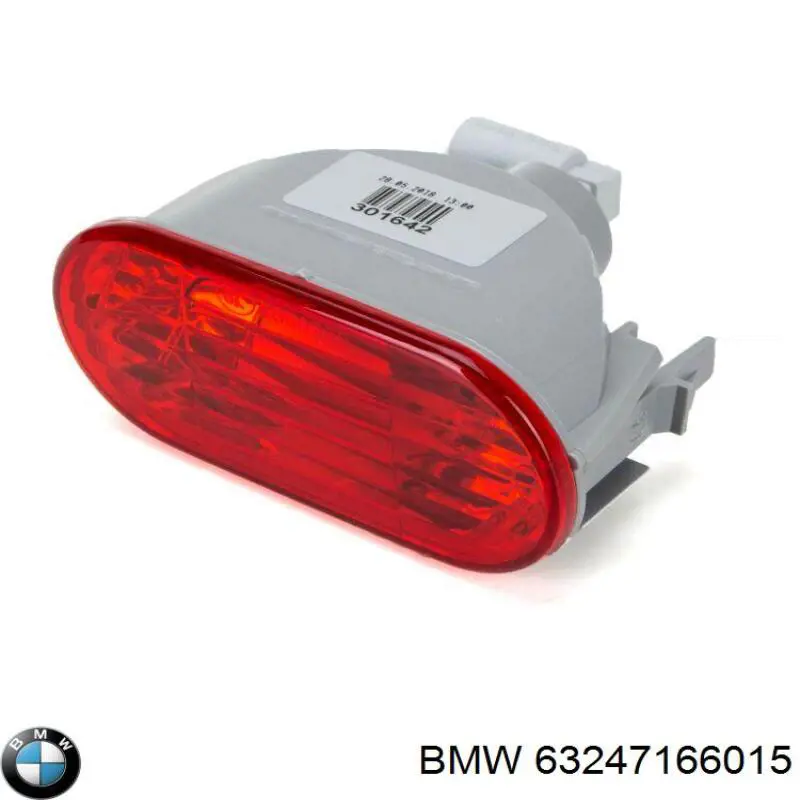 Купити 63247166015 BMW Туманка задня