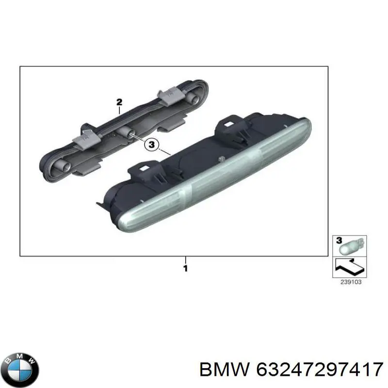  BMW 63247297417 ціна, від 35.54 USD