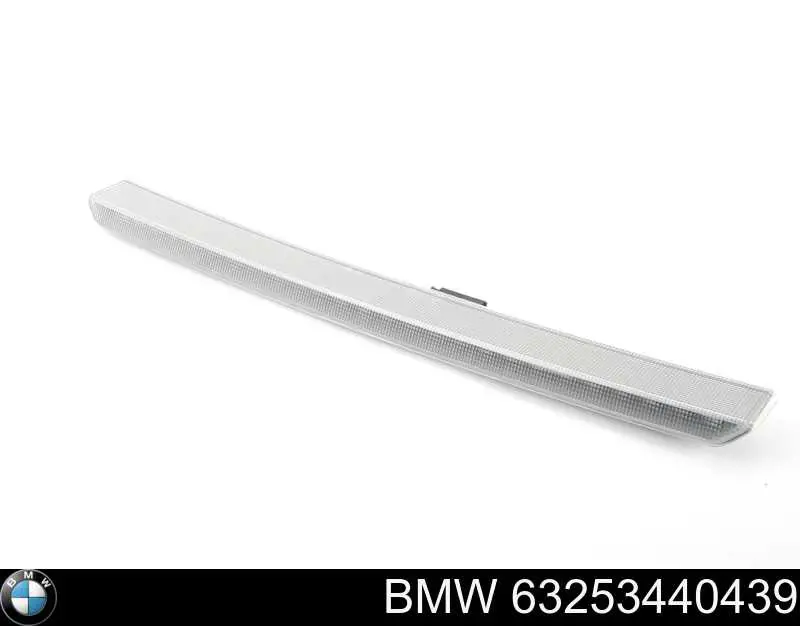 Стоп-сигнал BMW 63253440439 ціна, від 76.01 USD