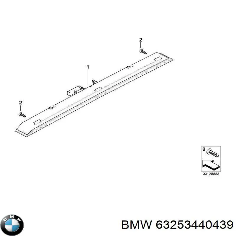 Купити 63253440439 BMW Ліхтар сигнальний