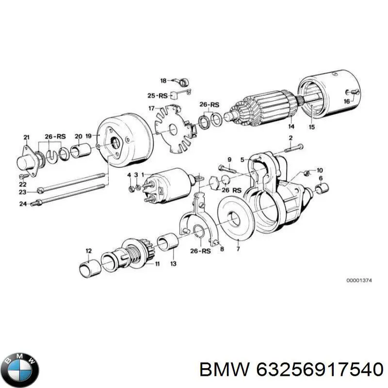Купити 63256917540 BMW Ліхтар сигнальний