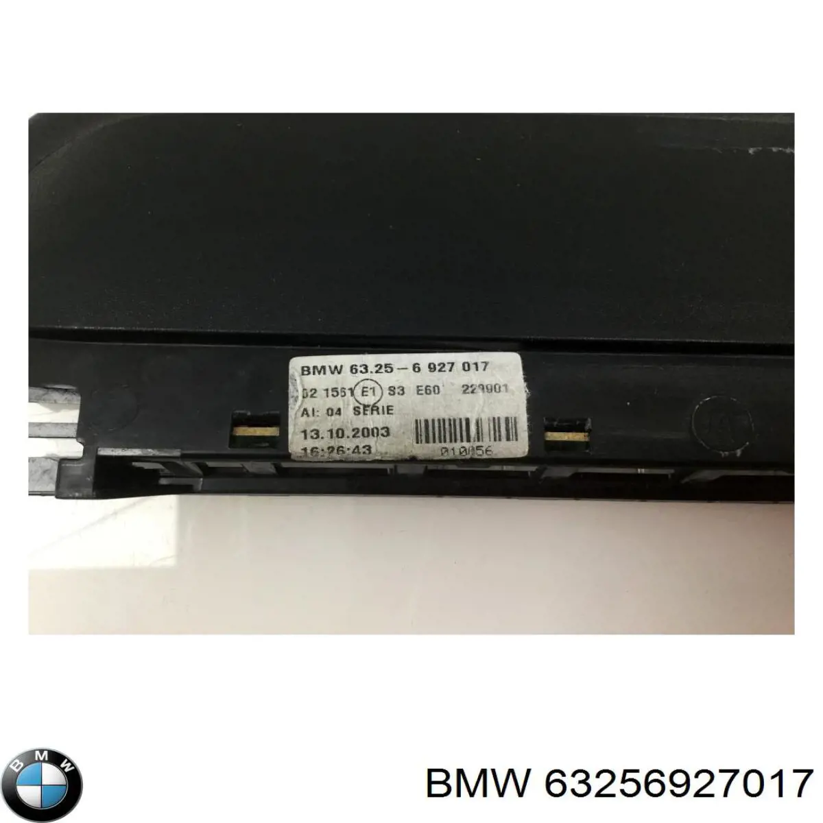 Стоп-сигнал заднього скла 63256927017 BMW