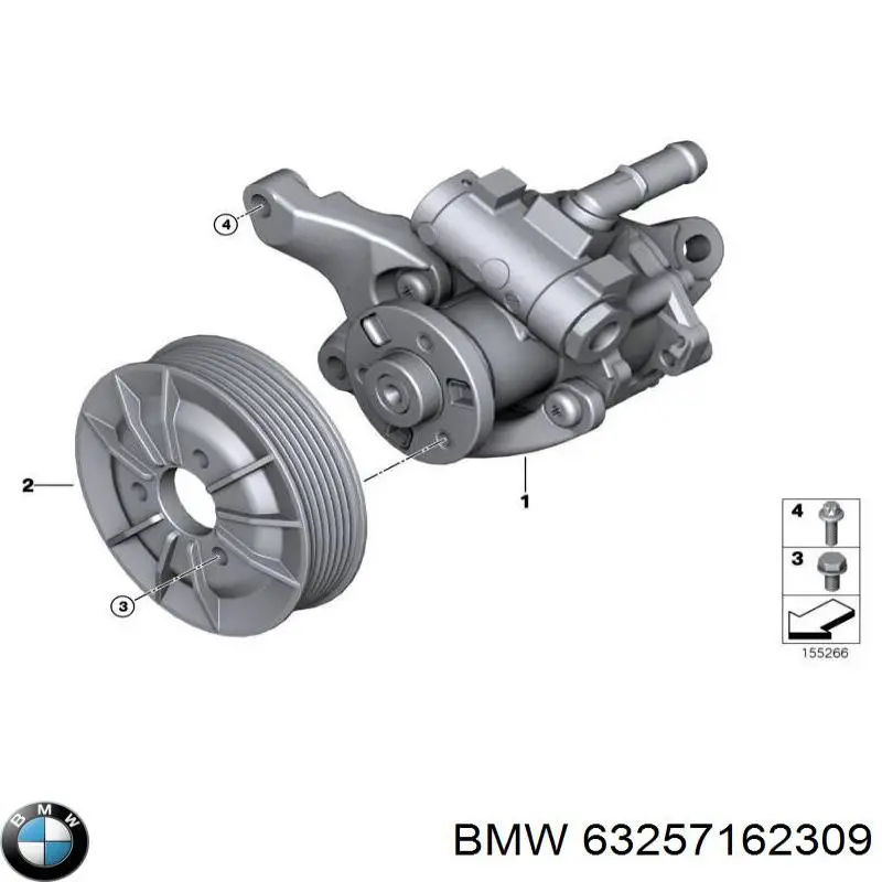 7162309 BMW Стоп-сигнал заднього скла