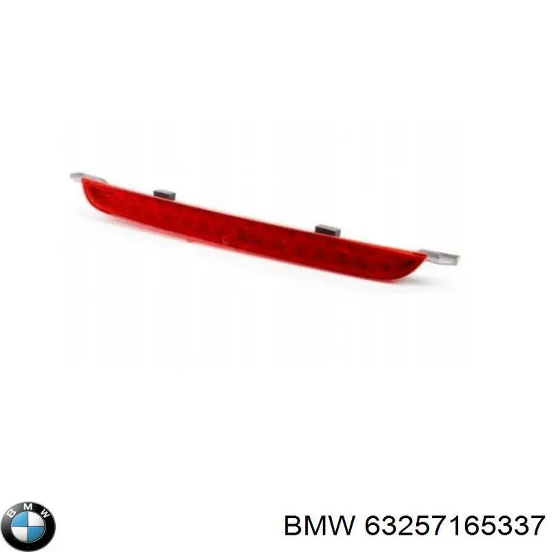 Стоп-сигнал заднього скла на BMW X5 (E70)