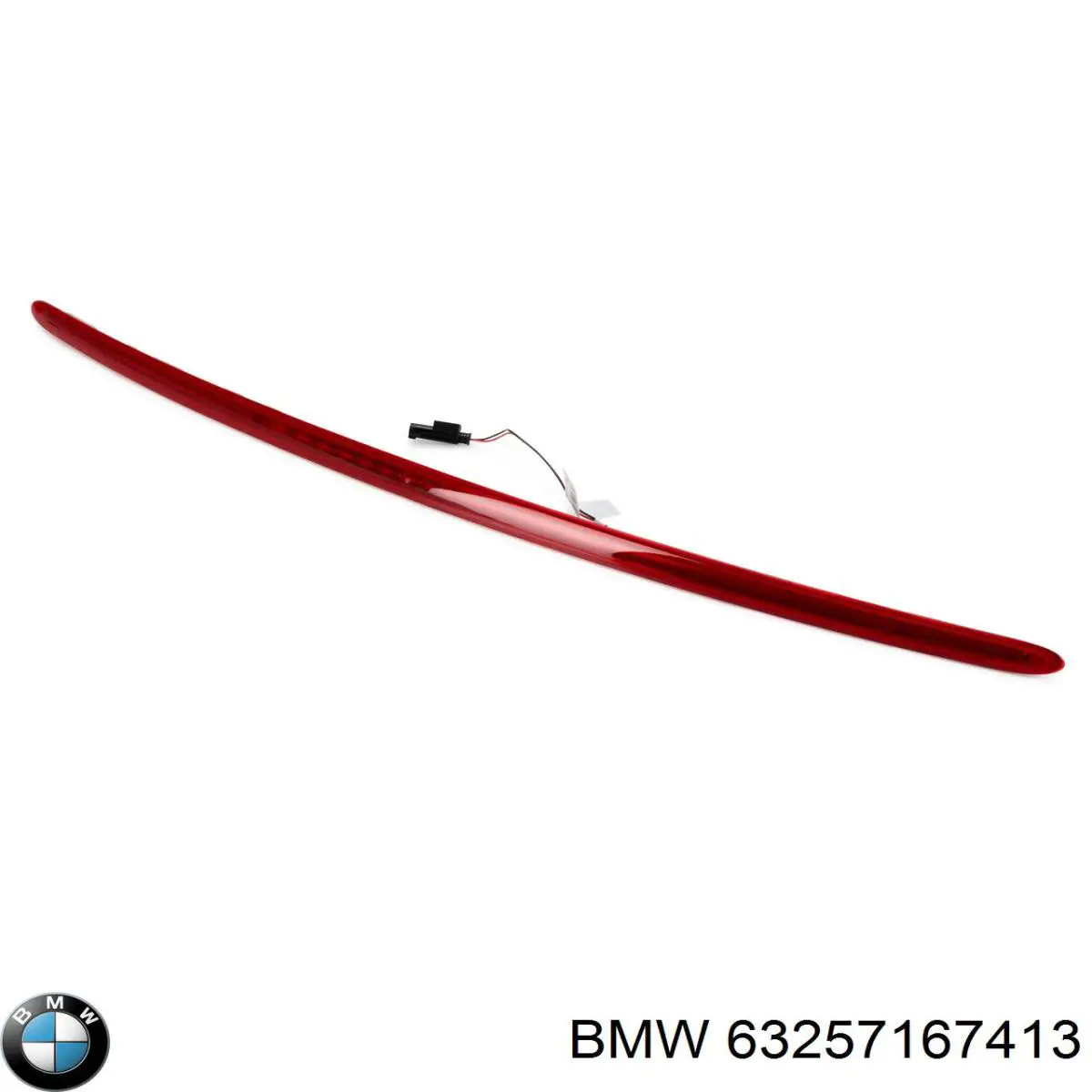 Купити 63257167413 BMW Ліхтар сигнальний
