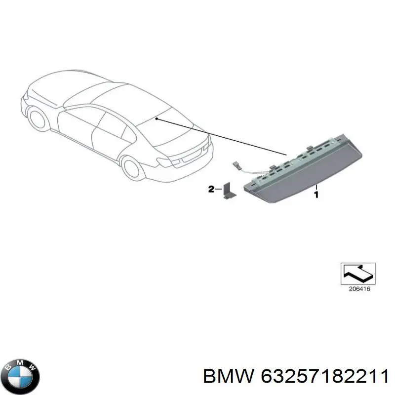 63257182211 BMW Стоп-сигнал заднього скла