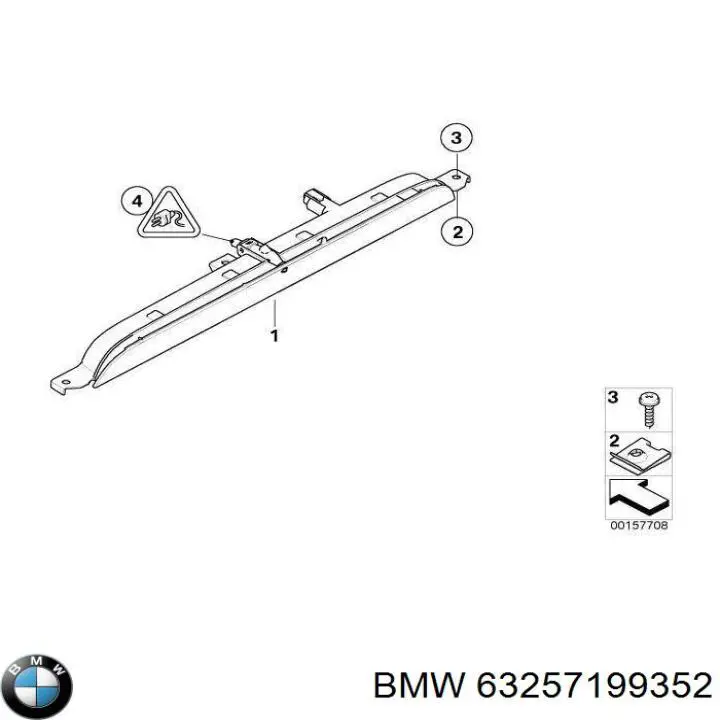 Купити 63257199352 BMW Ліхтар сигнальний