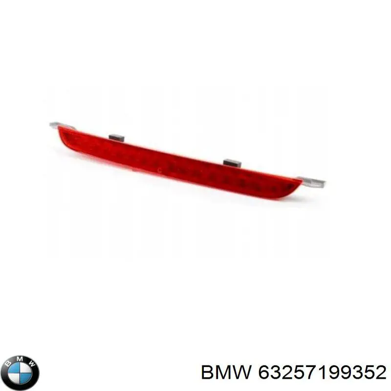 63257199352 BMW стоп-сигнал заднього скла