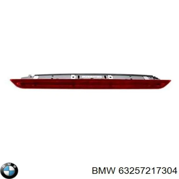 Ліхтар сигналу гальмування на BMW X3 (F25)