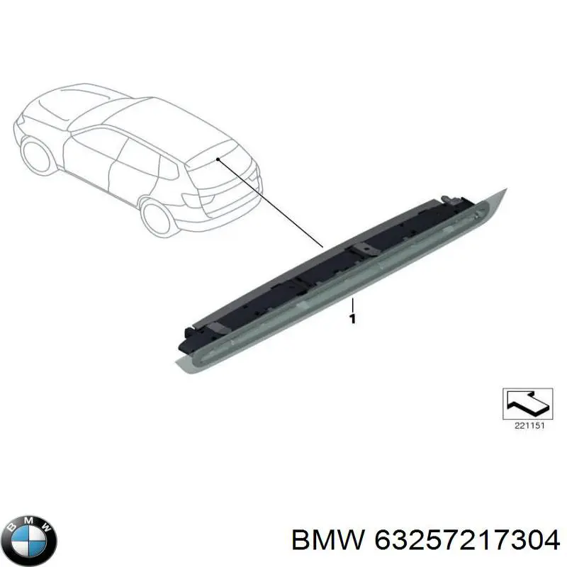 Стоп-сигнал Signeda ZBM3407 ціна, від 89.11 USD