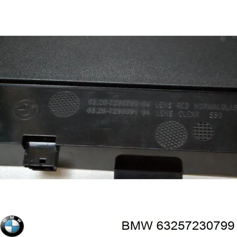 Стоп-сигнал заднього скла на BMW 5 (F10)