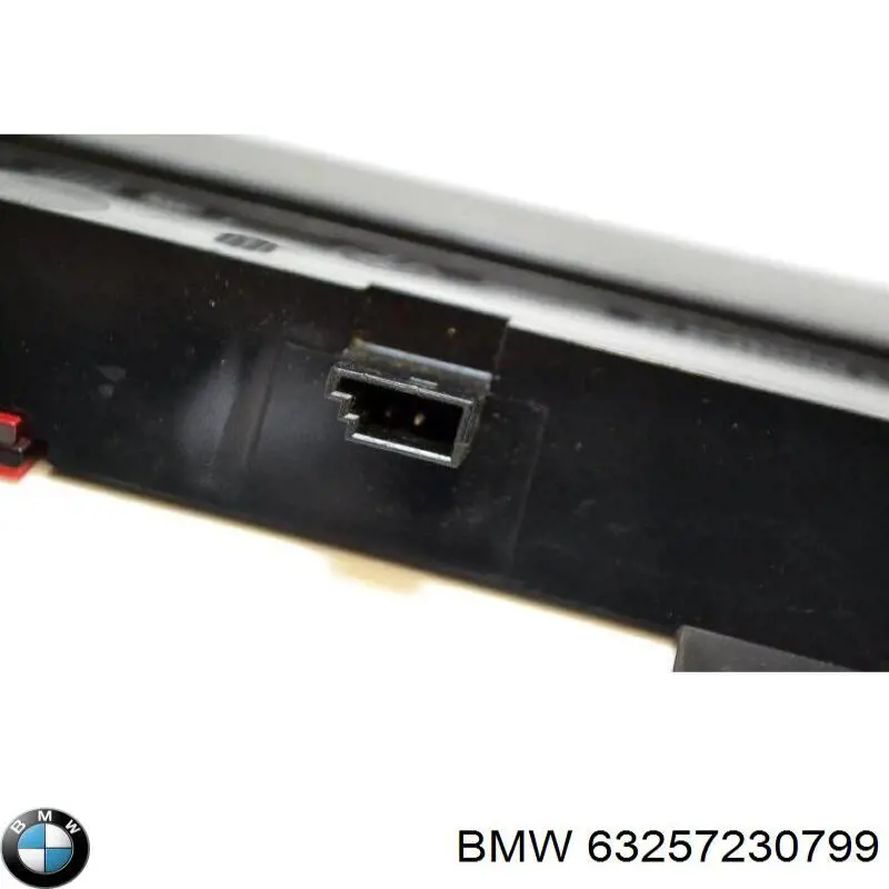 Стоп-сигнал BMW 63257230799 ціна, від 7.68 USD
