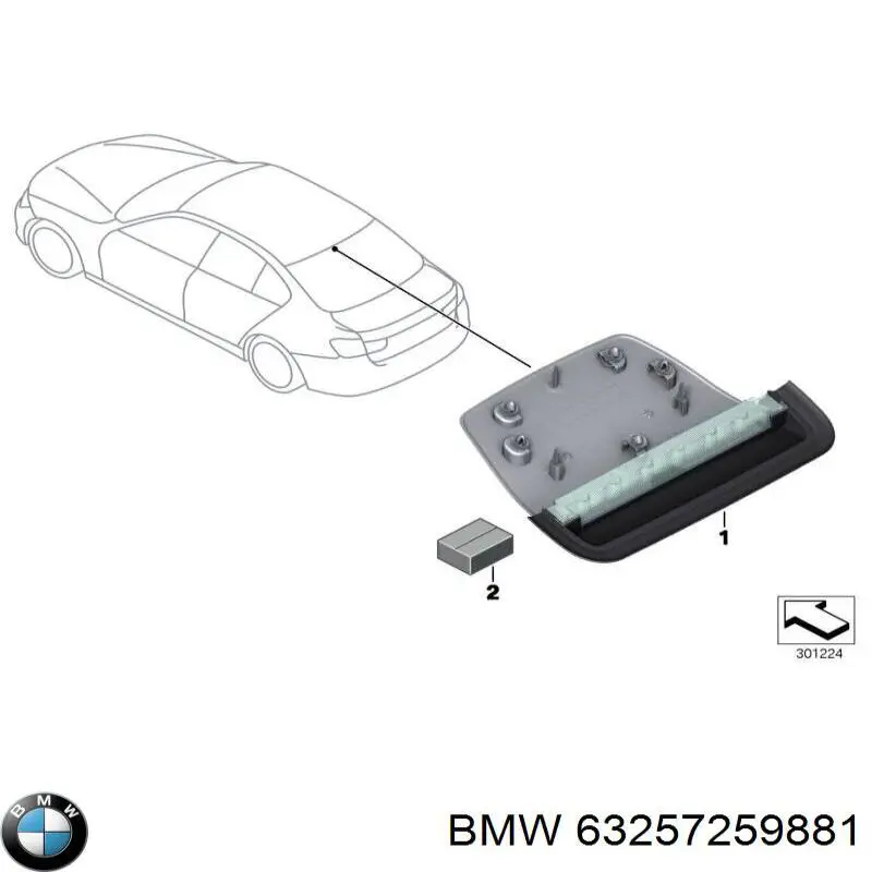 Стоп-сигнал BMW 63257259881 ціна, від 50.94 USD