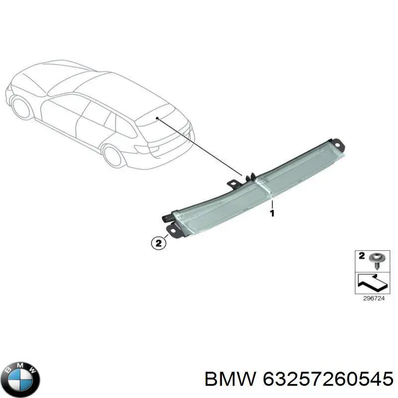 Стоп-сигнал BMW 63257260545 ціна, від 93.90 USD